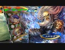【三国志大戦6】駄君主がケニアで遊ぶそうです1788
