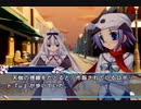 【美夏共通】D.C.II P.S. ダ・カーポⅡ 二人実況 Part18【ギャルゲー】