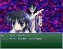 KanonRPG その5