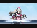 【ブルーアーカイブ】カフェで千鳥ミチルにプレゼントを送るだけ【観察動画】