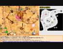 [TAS]ピクミン２　たそがれの庭　26780点(残時120)