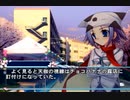 【美夏共通】D.C.II P.S. ダ・カーポⅡ 二人実況 Part20【ギャルゲー】