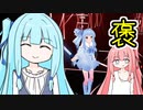 【VR】みんなに褒めてほしい葵ちゃん【A.I.VOICE実況】