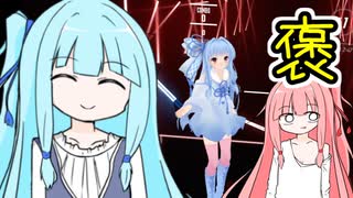 【VR】みんなに褒めてほしい葵ちゃん【A.I.VOICE実況】