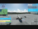 【ゆっくり実況】日本のどこかへぶらり旅 #17 （福岡発）【MSFS2020】