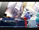 【美夏編】D.C.II P.S. ダ・カーポⅡ 二人実況 Part23【ギャルゲー】