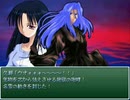 KanonRPG その7
