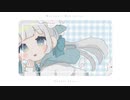 ▫ [歌ってみた] マーシャル・マキシマイザー / 羽波 さゆ▫【オリジナルMV】