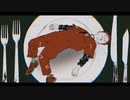 【5月10日はMEITOの日】ビターチョコデコレーション【少年風カバー】