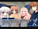 【美夏編】D.C.II P.S. ダ・カーポⅡ 二人実況 Part26【ギャルゲー】