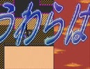 KanonRPG その8
