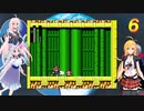 CeVIOマキ達のロックマン6　パワーロックマン縛り　part2