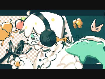 ときめくかけら / 雪歌ユフ