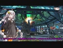 BBPS4　PLUS：Sの日常番外１７ あかりちゃんたちとゲルト爺が逝く高層サイト