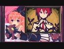 【実況プレイ】LiEat 3 ~嘘喰いドラゴンと黄金色の怪盗~ Part 4