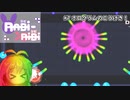 【Rabi-Ribi】#7 ホログラムのこうげき！【VOICEROID実況】