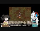第二話『揉みしだきます』
