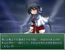 KanonRPG その10
