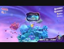 【のんびり実況プレイ】 星のカービィ ディスカバリー Part.36