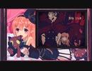 【実況プレイ】LiEat 3 ~嘘喰いドラゴンと黄金色の怪盗~ Part 6