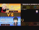 【ゆっくり実況】居飛車党対局記録part6【将棋ウォーズ初段】【対ゴキゲン中飛車】