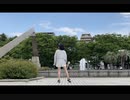 【AneR】夏の魔法 踊ってみた【オリジナル振付】