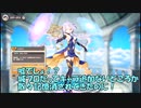 【モンスター娘TD】第一回超タワーディフェンス祭り　-後半-　EX2