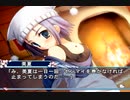 【美夏編】D.C.II P.S. ダ・カーポⅡ 二人実況 Part29【ギャルゲー】