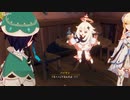 えへってなんだよ！