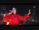 Lizabet - Another Day Goes By (Special Live in Hong Kong）