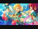 【ニコカラ】オモイノカケラ (on)