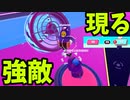 帰ってきたフォールガイズ【ゆっくり実況】#643