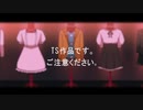 【手描き】Military Fashion Show meme【レオス・ヴィンセント】