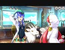 【ミストトレインガールズ】荒野の果てのロスト・シップ Part.03