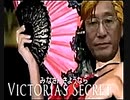 【2016年03月21日：リチャード・コシミズ 東京笹塚定期講演会（ 改良版 ）】