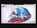 超時空猫？アナザーエデン実況part.1183