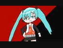 【ボカロ】染まる運命【新曲】
