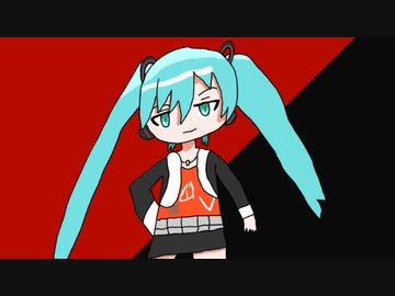【ボカロ】染まる運命【新曲】