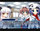 【美夏編】D.C.II P.S. ダ・カーポⅡ 二人実況 Part33【ギャルゲー】