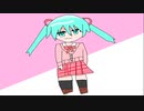 【ボカロ】君のせいだな【新曲】