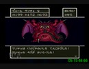 【プレイ録画】DQ5 RTA　DQRTAツアー2022 １回戦 vs　すてふ