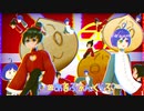 手抜き動画作っていーあるふぁんくらぶ歌ってみた