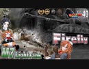 【WoT】モジャ★クロ戦闘記　M7＆Firefly【ゆっくり実況40】