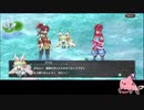 【エコマナ】聖剣伝説EoM補完計画　ゲーム実況#3