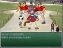 KanonRPG 実況するんじゃ無い? Part3