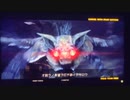 野獣邸オブザデッド スカーレットデデドン. mp4