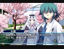 【美夏編】D.C.II P.S. ダ・カーポⅡ 二人実況 Part39【ギャルゲー】