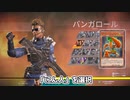 遊戯王の知識で実況解説してみた