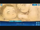 最終章-2