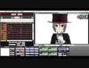 或る日のMMDer　オリキャラ１Mプロモーション制作風景　ミラー